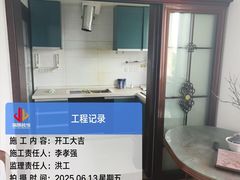 -居丽装饰空间设计(总部)