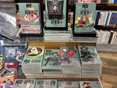 -方所(华润万象城店)