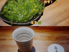 -鸟幸 TORISAKI 炭火居酒屋