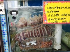 -蚝专家(北滘店)