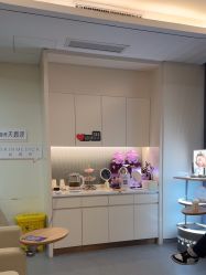 点击看大图 -杭州海亮医院 · 禾芸嘉医美中心