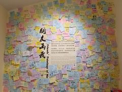 -张乐平故居