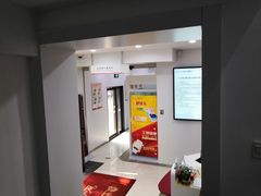-中国工商银行(长沙湖大支行)