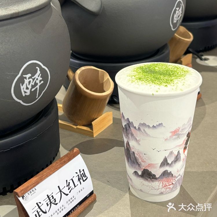 石家庄！你让我太意外了[调皮][调皮][调皮]