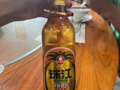 -牛恒濑粉