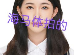 -爱定格照相馆·证件照(海珠客村店)