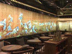 大堂-茶理宜世(东方宝泰店)