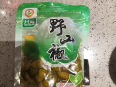 -半天妖烤鱼(方庄店)