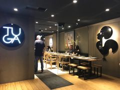 用餐区-TUGA葡萄牙餐廳