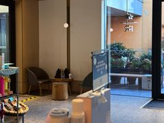 -星巴克臻选(金桥国际店)