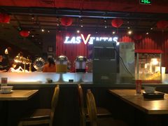 -凡塔斯牛排餐厅(厚街万达店)