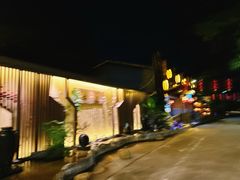 -梧桐庄园