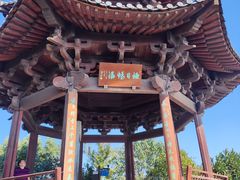 -杭州半山国家森林公园