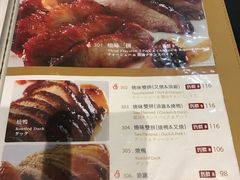 -糖朝(尖沙咀店)