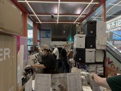 -Manner Coffee(大宁国际商业广场店)