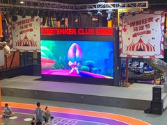 -Tenker Club弹刻极限主题公园 · 蹦床 · 团建 · 生日派对(大关店)