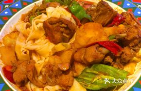 Wilderness Spicy Skin Chicken Big Pot