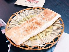 烧饼-大锅强·蒸海鲜青岛菜(吾悦广场店)