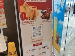 -万达广场(浦江店)