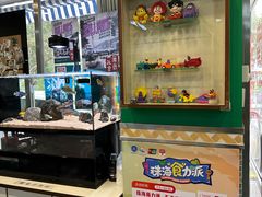 -華歡冰室-WahFoon(吉大店)