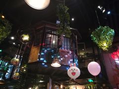 -胡桃里乐队酒馆(鎏嘉码头店)