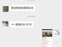 -皇庭广场