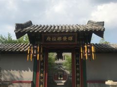 -横店影视城明清宫苑园区