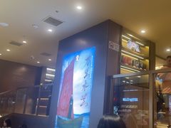 -霸王茶姬(上海恒基名人店)