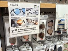 -优衣库(福州爱琴海购物公园店)