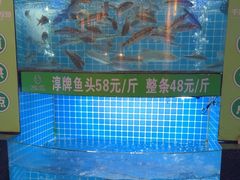 -千岛湖小鱼儿·淳安匠心农家菜