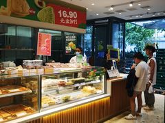 -泸溪河桃酥(西直门凯德店)