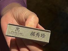 -大同云冈美高大酒店