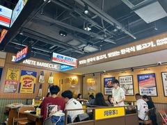 -阿亲家·韩式无限烤肉(春熙路店)