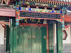 -北京湖广会馆