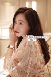 体验后-广州健丽·去眼袋医疗美容机构
