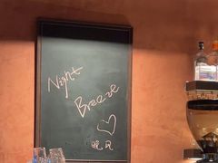 -Night Breeze晚风