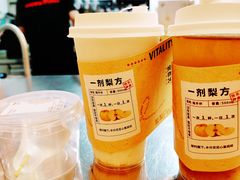 -炖物24章·顺时轻养茶(黄龙店)