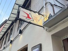 -TripSmith(余家巷店)