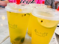 -南小馆(迪士尼小镇店)