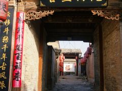 -暖泉古镇