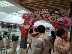 -骑鹅公社(南开大悦城店)