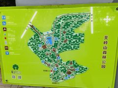 -北岭山森林公园