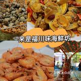 亚旅游不踩雷，等你来看！！  