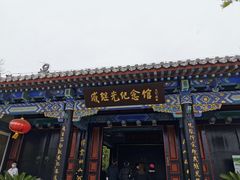 -蓬莱阁景区