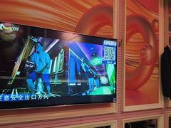 -自由港KTV(王子公主金平店)