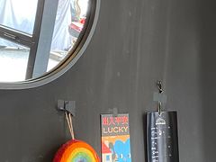 -black rainbow coffee