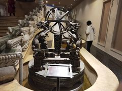 -乐山乌木文化博览苑