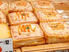 -味多美蛋糕(灯市口店)