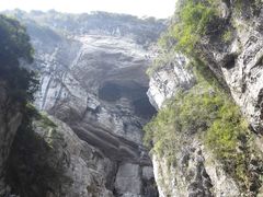 -重庆武隆天生三桥风景区-神鹰天坑