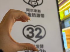 -太原茂业天地购物中心